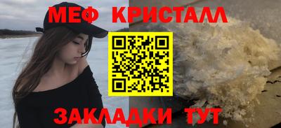Альфа ПВП Комсомольск-на-Амуре