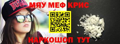 Альфа ПВП Комсомольск-на-Амуре