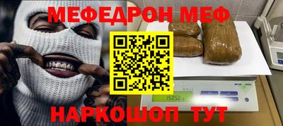 a pvp Коммунар