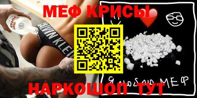 ECSTASY Конаково