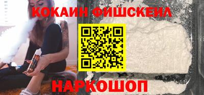 Альфа ПВП Комсомольск-на-Амуре
