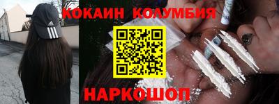a pvp Коммунар