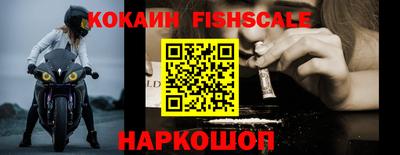 ECSTASY Конаково