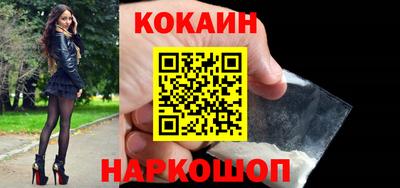 Альфа ПВП Комсомольск-на-Амуре
