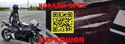 a pvp Коммунар