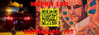 ECSTASY Конаково