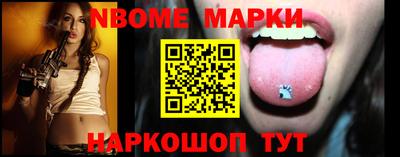 ECSTASY Конаково