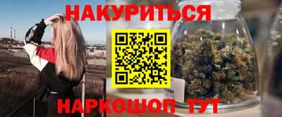 ECSTASY Конаково