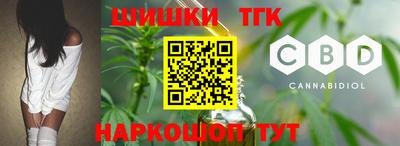 ECSTASY Конаково