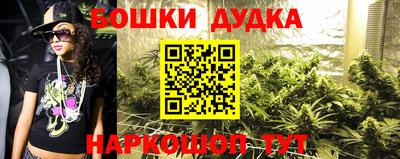 Альфа ПВП Комсомольск-на-Амуре