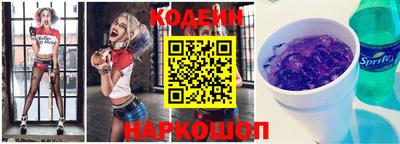ECSTASY Конаково