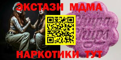 a pvp Коммунар