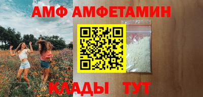 ECSTASY Конаково