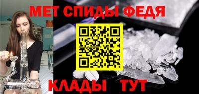 a pvp Коммунар
