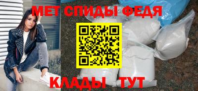 Альфа ПВП Комсомольск-на-Амуре
