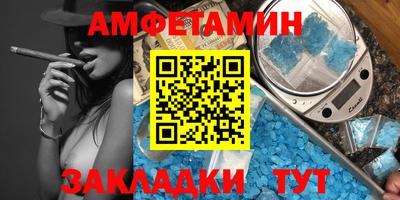 ECSTASY Конаково