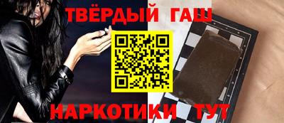 a pvp Коммунар