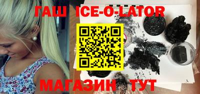 a pvp Коммунар