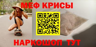 a pvp Коммунар