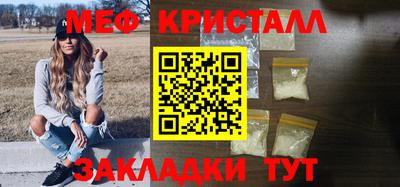 Альфа ПВП Комсомольск-на-Амуре