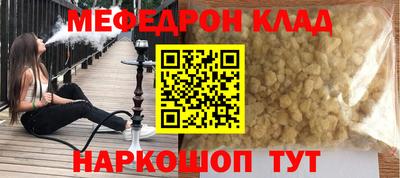 ECSTASY Конаково