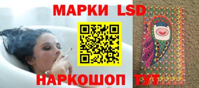 ECSTASY Конаково