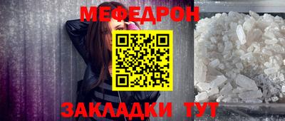 Альфа ПВП Комсомольск-на-Амуре