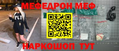 a pvp Коммунар